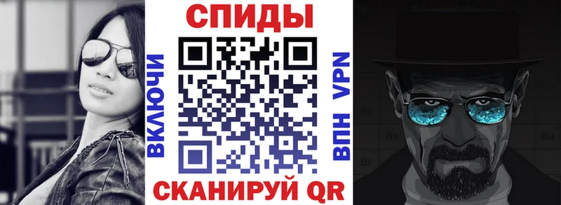 купить закладку  Нерчинск  KRAKEN как зайти  Amphetamine 97% 