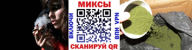 БУТИРАТ GHB  ссылка на мегу ссылки  Нерчинск 