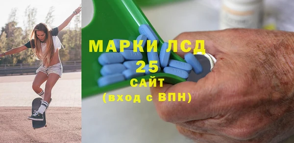 наркотики Нея