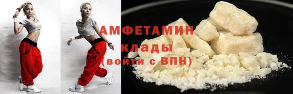 мяу мяу мука Пересвет