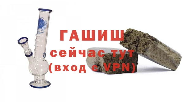 стаф Новодвинск