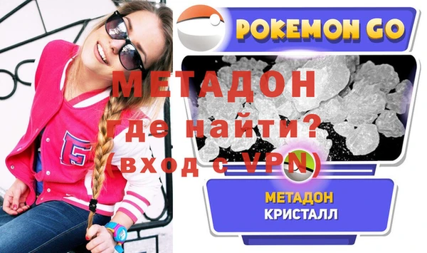 твердый Волосово