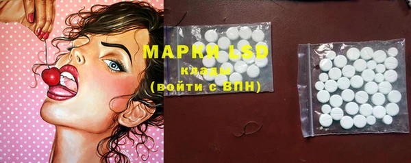 наркотики Нея