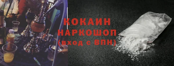 наркотики Нея
