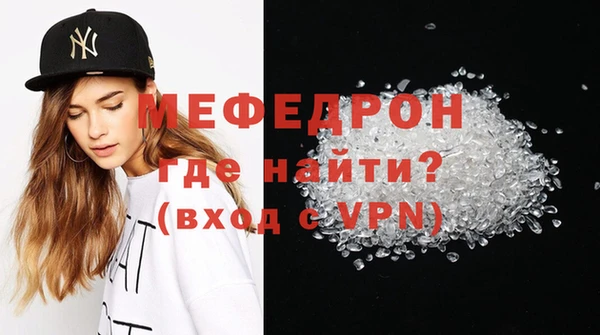 2c-b Навашино