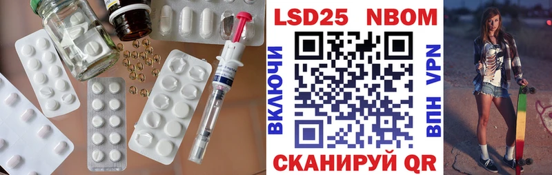 ЛСД экстази ecstasy  Нерчинск 