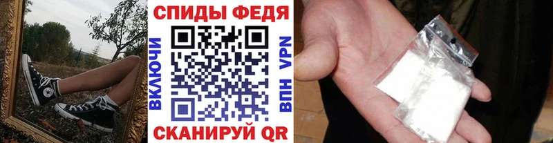 где продают наркотики  Нерчинск  Метамфетамин винт 